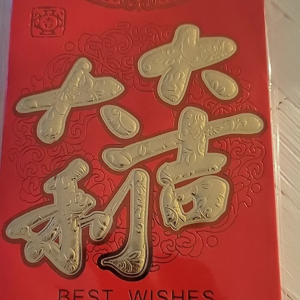 Best Wishes Chinese Money Envelopes Red and Gold Two Packs of Ten 7
